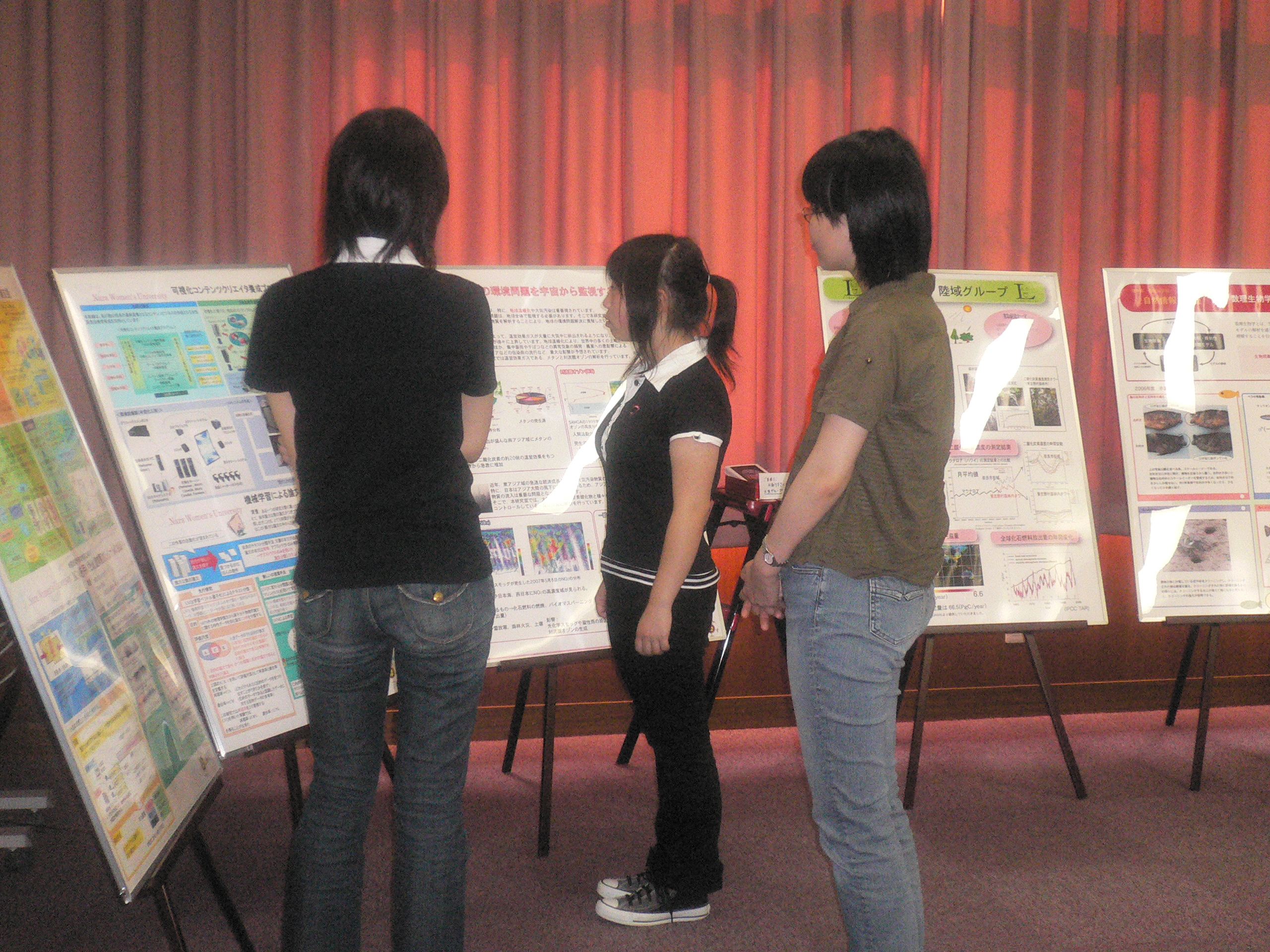 �w���ɂ�錤�����e�̏Љ�