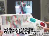 �A�i�O���t